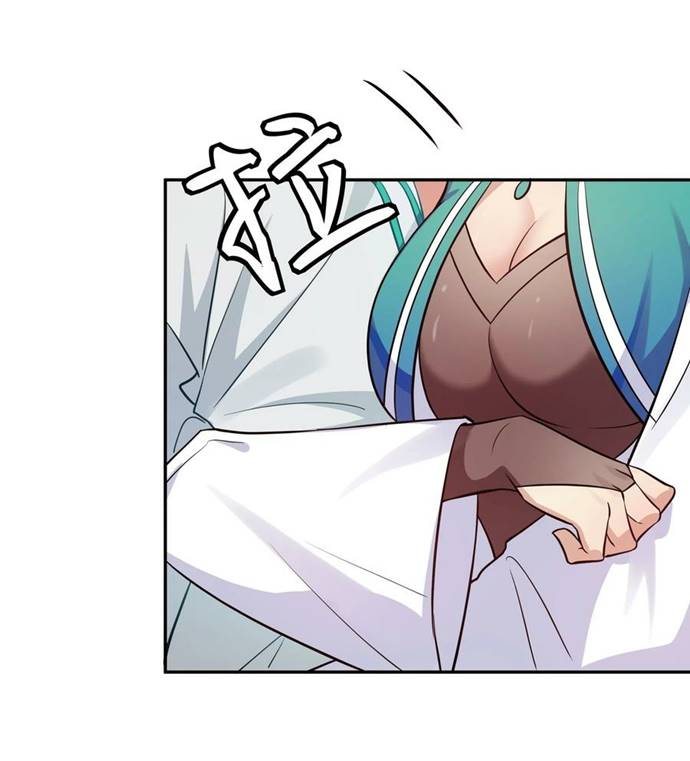 All Female Cultivators Want To Sleep With Me Chapter 38 Gambar 2