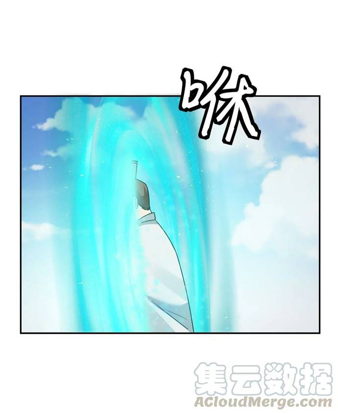 All Female Cultivators Want To Sleep With Me Chapter 38 Gambar 39