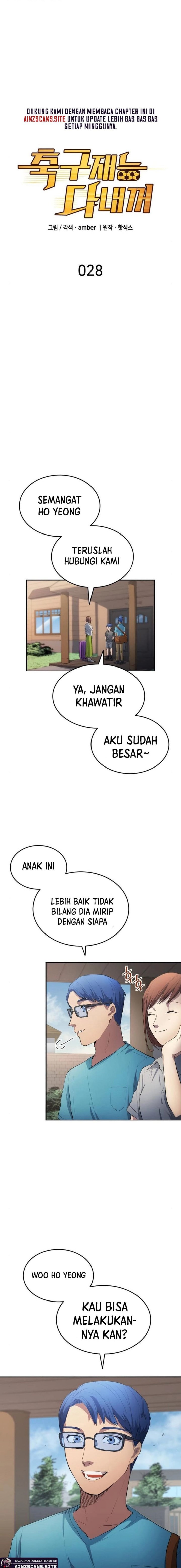 All Football Talents Are Mine (All Soccer) Chapter 28 Gambar 3