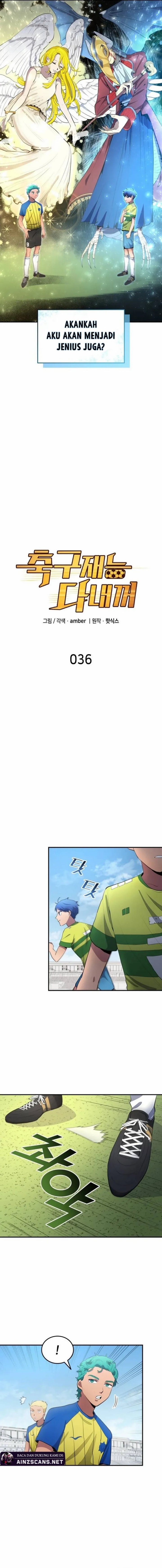 All Football Talents Are Mine (All Soccer) Chapter 36 Gambar 7