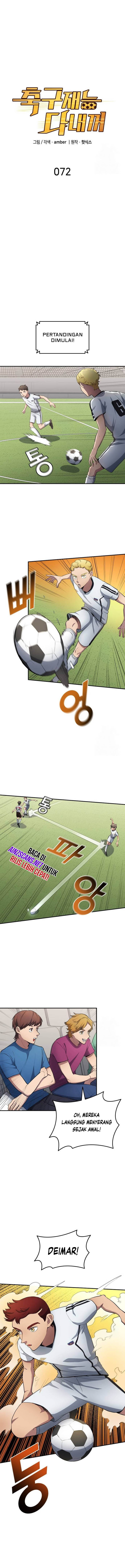 All Football Talents Are Mine (All Soccer) Chapter 72 Gambar 3