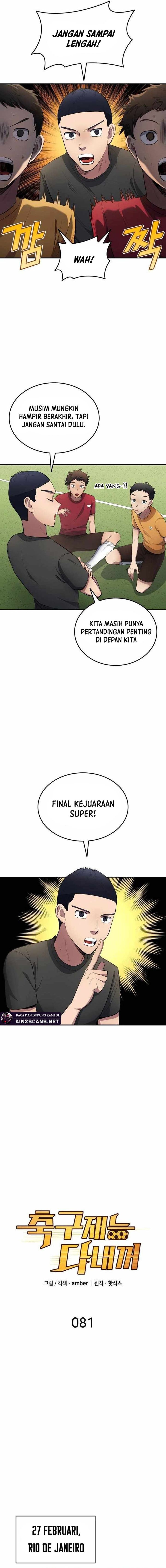 All Football Talents Are Mine (All Soccer) Chapter 81 Gambar 2