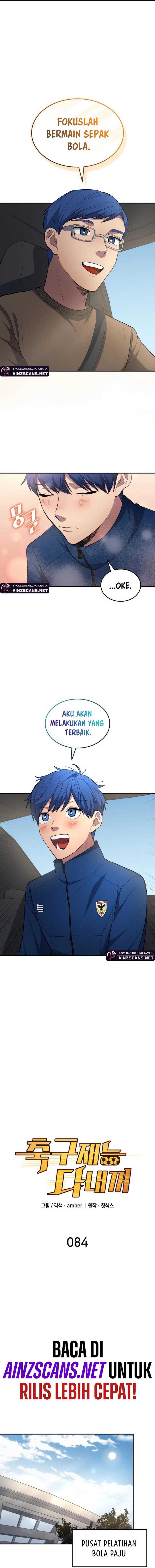 All Football Talents Are Mine (All Soccer) Chapter 84 Gambar 4
