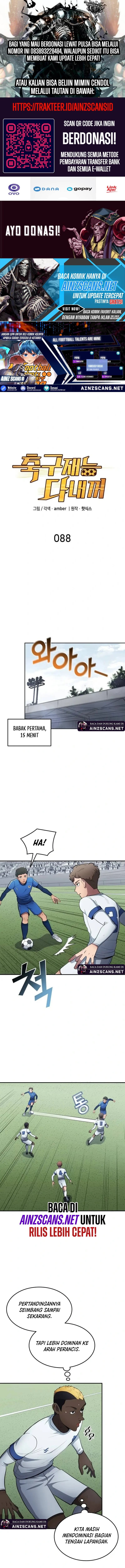 All Football Talents Are Mine (All Soccer) Chapter 88 Gambar 1