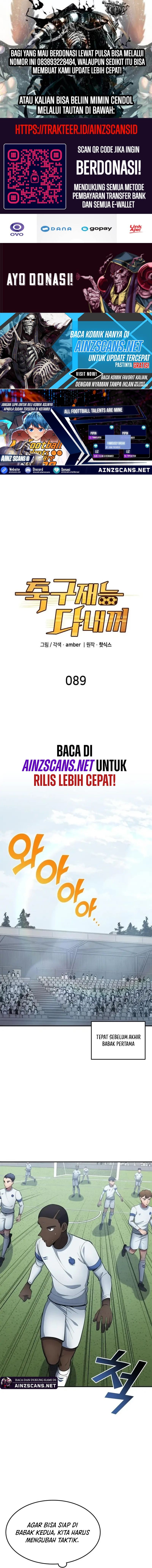 All Football Talents Are Mine (All Soccer) Chapter 89 Gambar 1