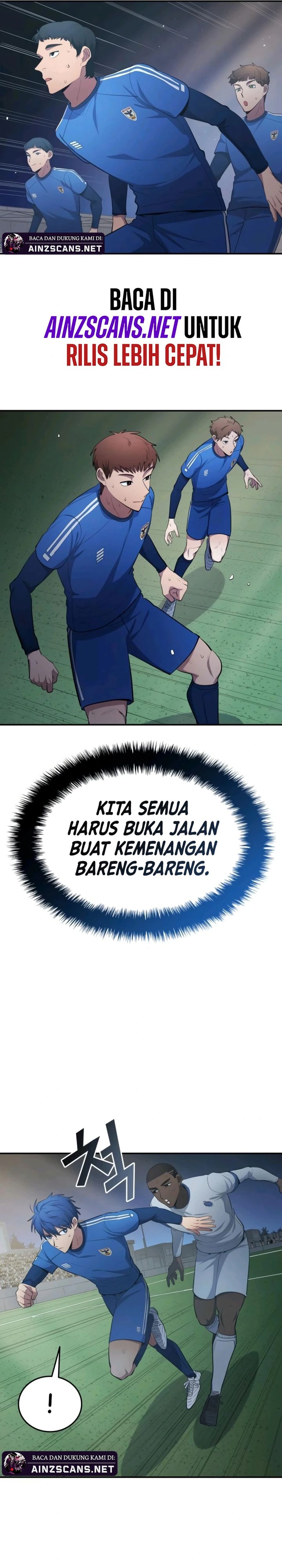 All Football Talents Are Mine (All Soccer) Chapter 101 Gambar 6