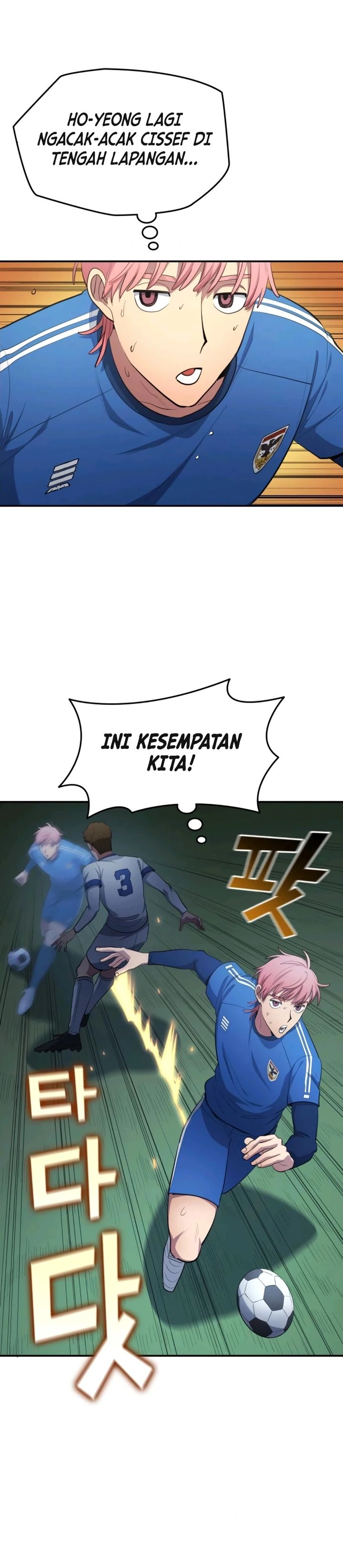 All Football Talents Are Mine (All Soccer) Chapter 101 Gambar 9