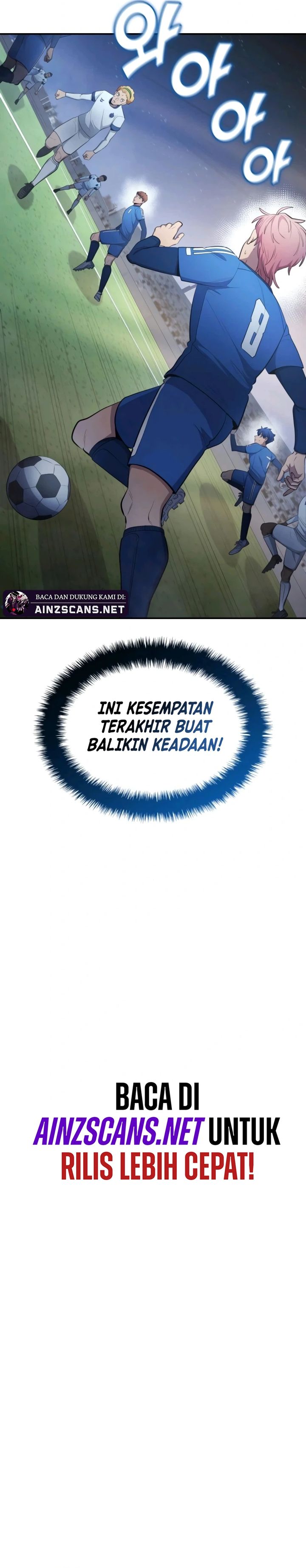 All Football Talents Are Mine (All Soccer) Chapter 101 Gambar 11