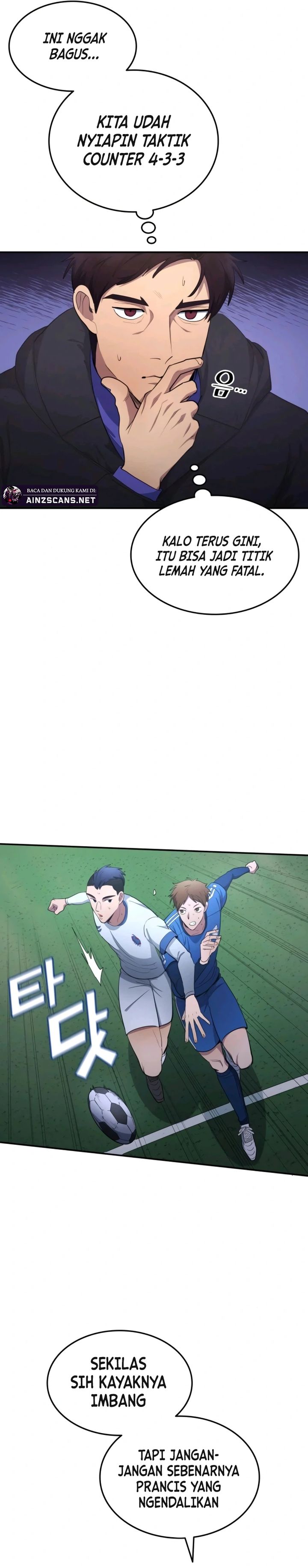 All Football Talents Are Mine (All Soccer) Chapter 101 Gambar 12