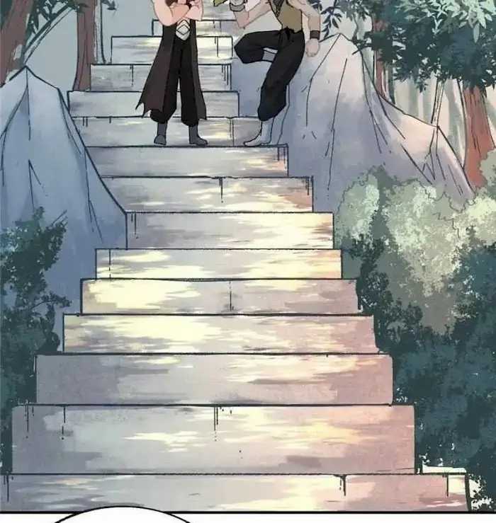 All Hail the Sect Leaders Chapter 17 Gambar 9