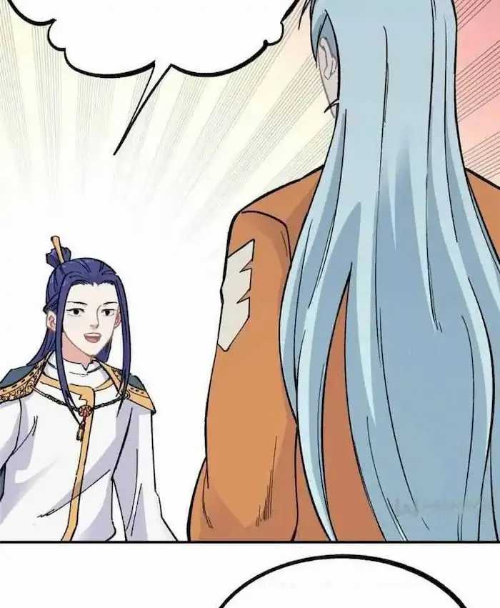 All Hail the Sect Leaders Chapter 21 Gambar 10