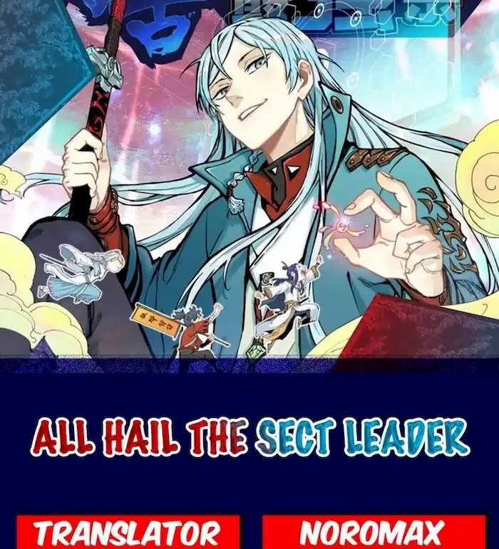 All Hail the Sect Leaders Chapter 45 Gambar 1