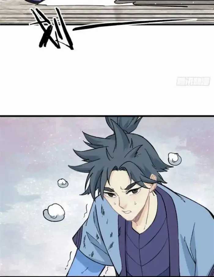 All Hail the Sect Leaders Chapter 59 Gambar 13