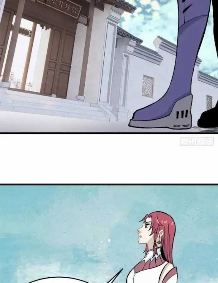 All Hail the Sect Leaders Chapter 59 Gambar 31