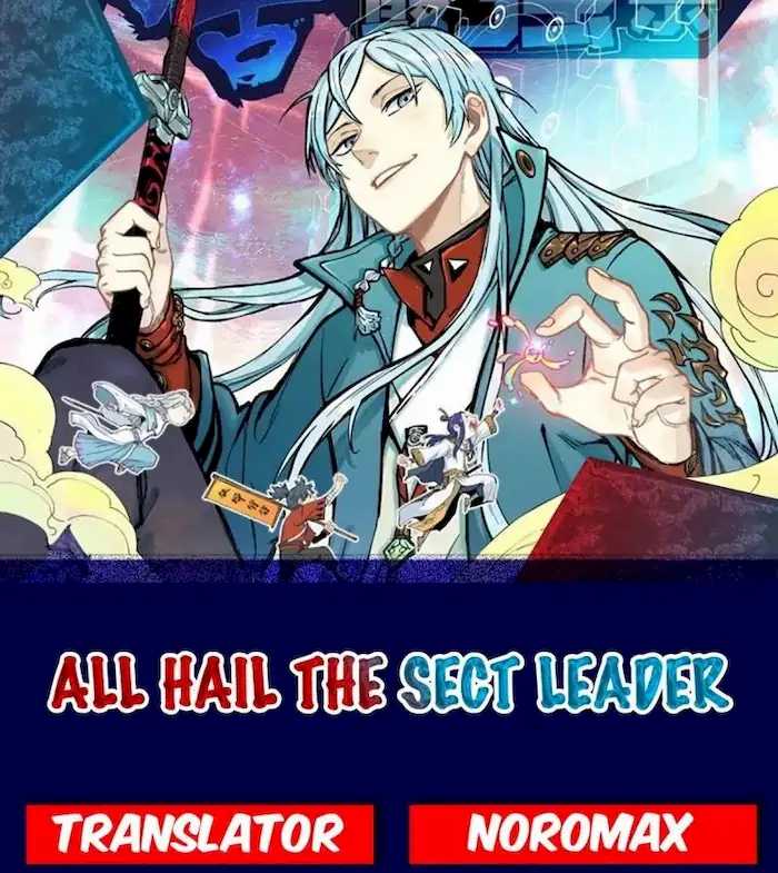 All Hail the Sect Leaders Chapter 60 Gambar 1