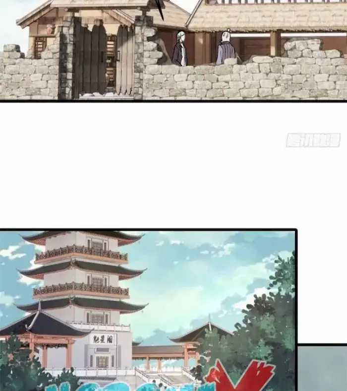 All Hail the Sect Leaders Chapter 63 Gambar 16