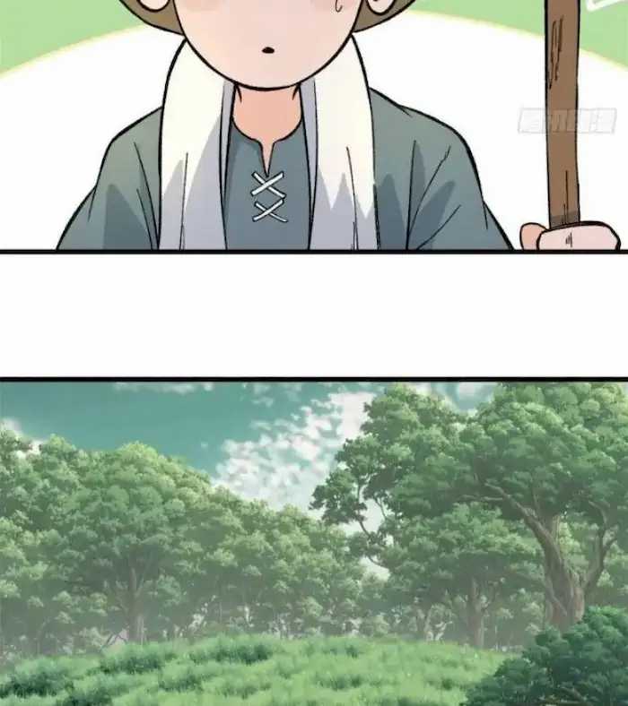 All Hail the Sect Leaders Chapter 63 Gambar 22
