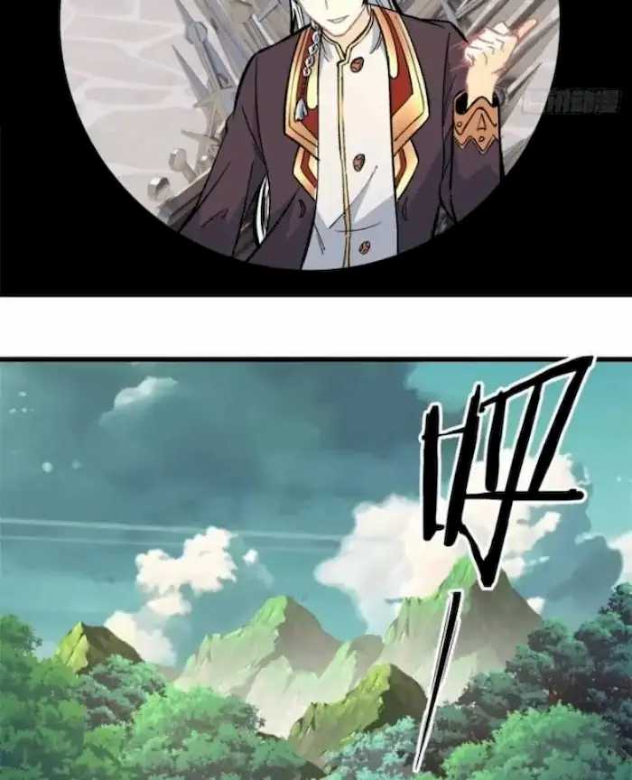 All Hail the Sect Leaders Chapter 65 Gambar 19