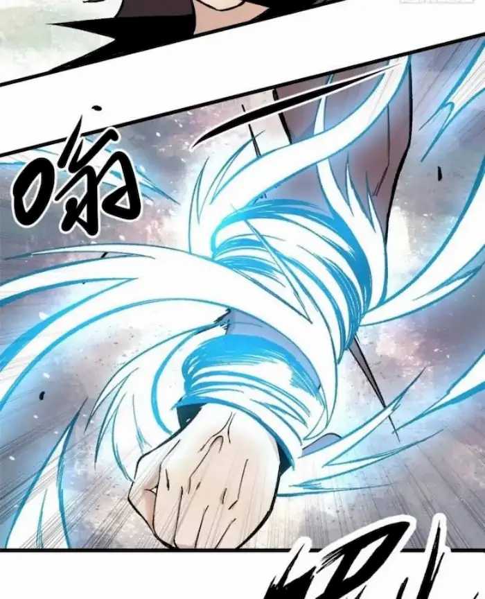 All Hail the Sect Leaders Chapter 65 Gambar 29