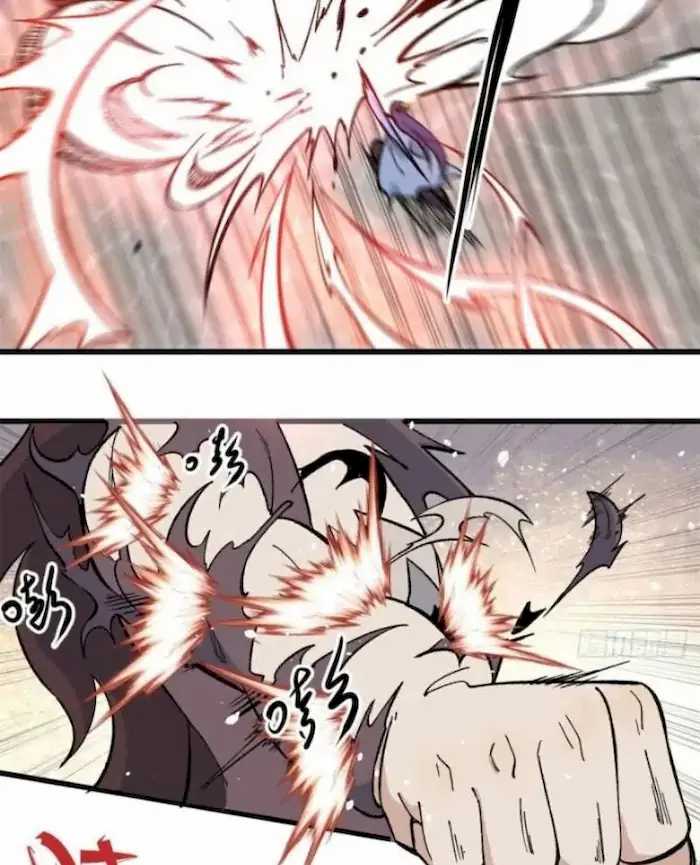 All Hail the Sect Leaders Chapter 65 Gambar 37