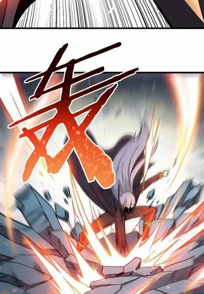 All Hail the Sect Leaders Chapter 73 Gambar 26