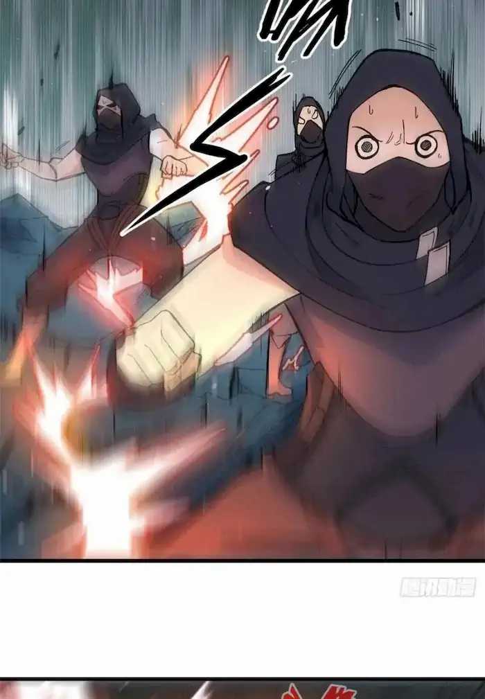 All Hail the Sect Leaders Chapter 73 Gambar 28