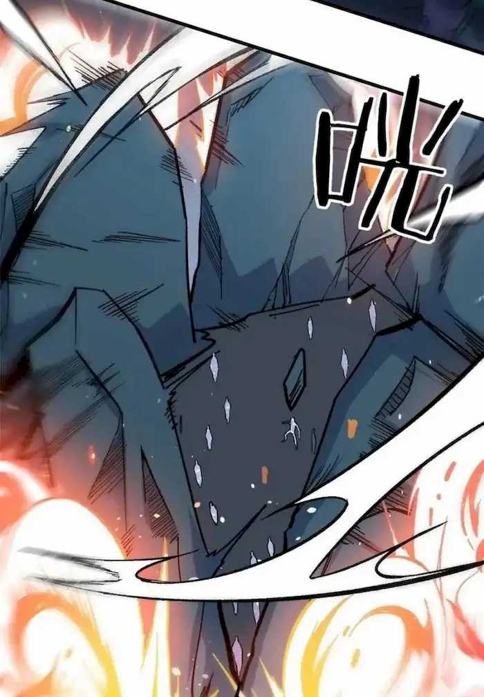 All Hail the Sect Leaders Chapter 73 Gambar 30
