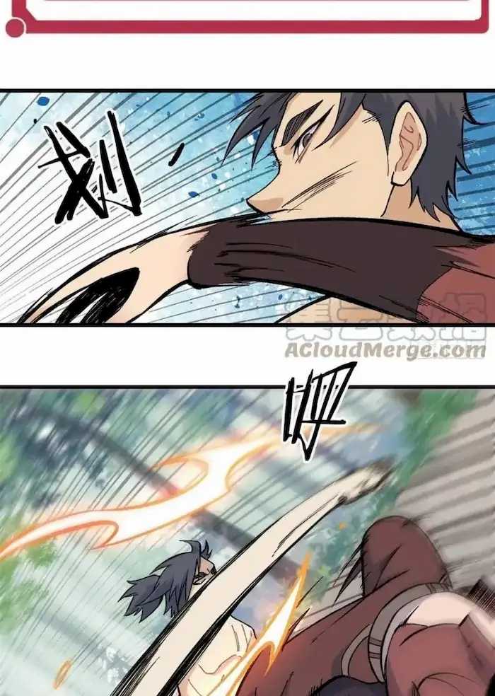 All Hail the Sect Leaders Chapter 76 Gambar 14