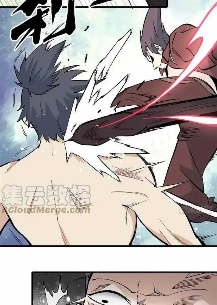 All Hail the Sect Leaders Chapter 76 Gambar 16