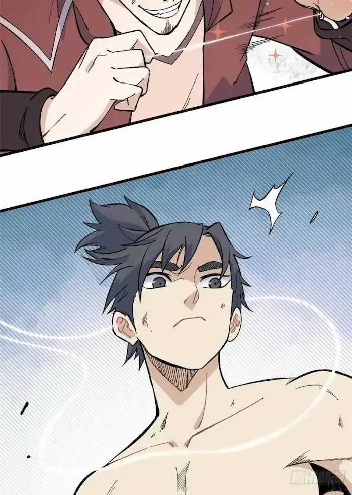 All Hail the Sect Leaders Chapter 76 Gambar 19