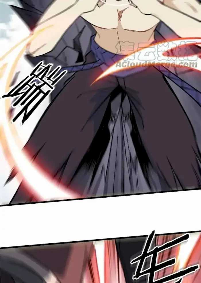 All Hail the Sect Leaders Chapter 76 Gambar 25