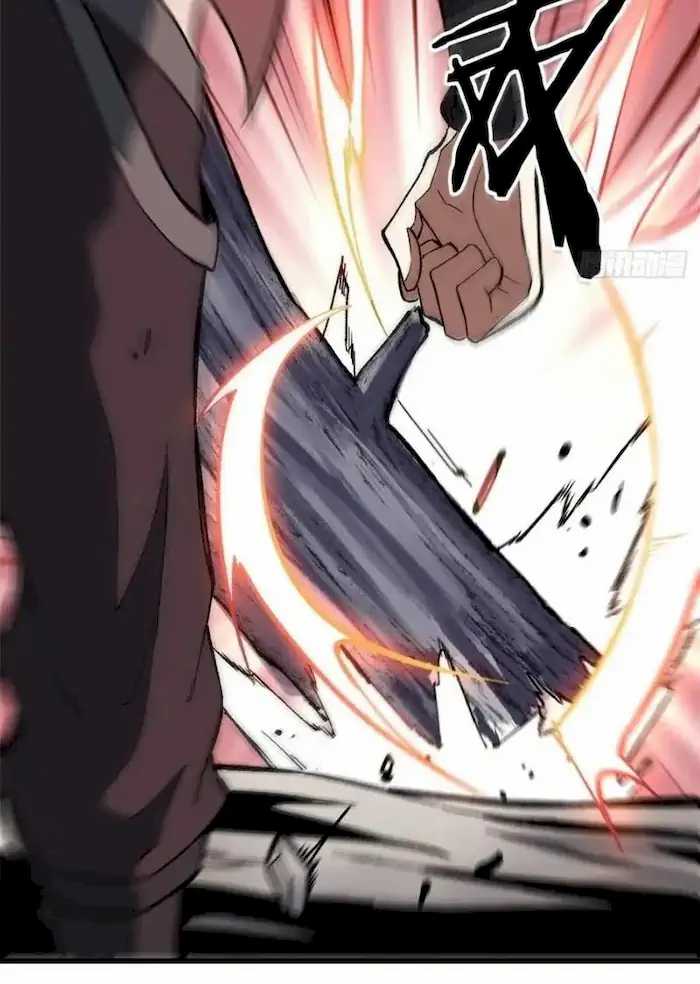 All Hail the Sect Leaders Chapter 76 Gambar 26