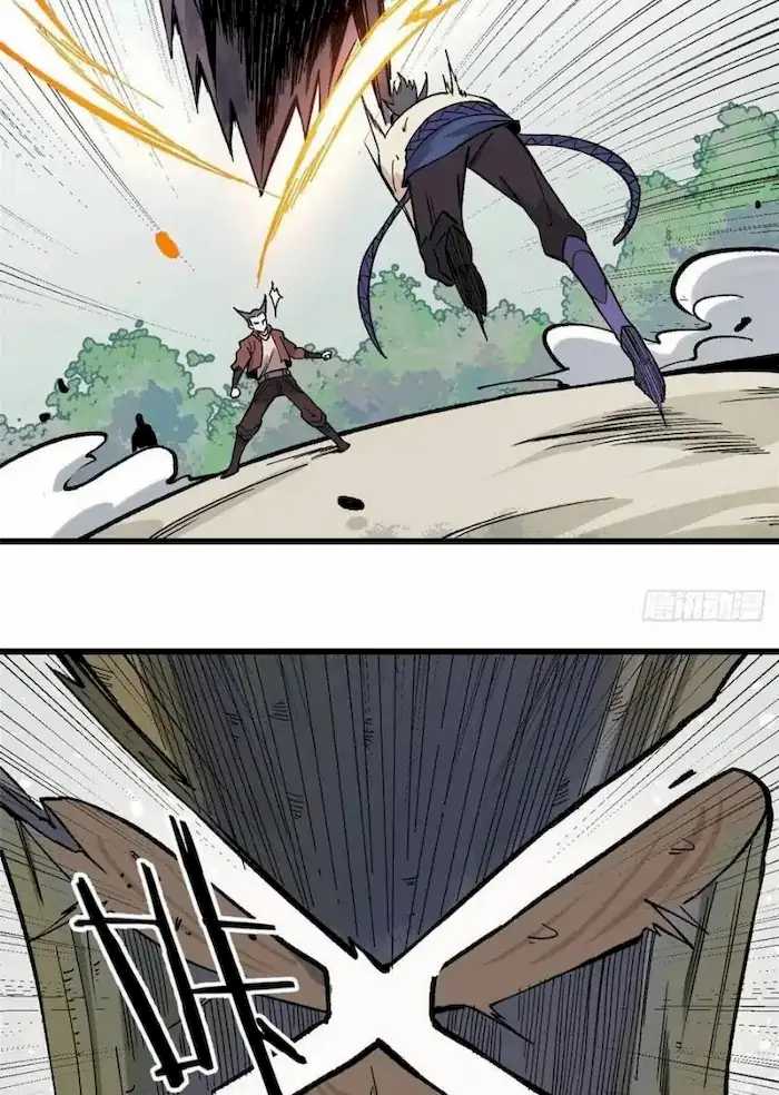 All Hail the Sect Leaders Chapter 76 Gambar 30