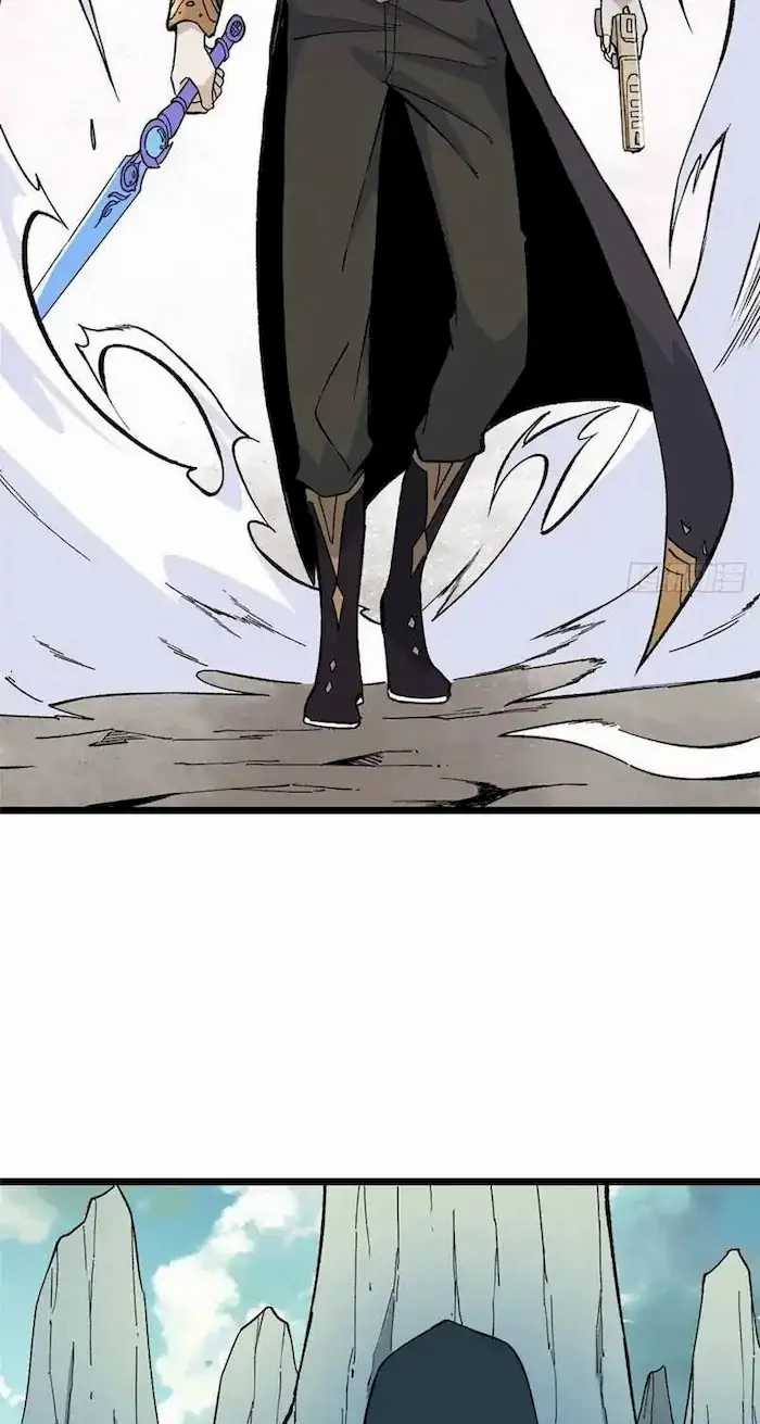 All Hail the Sect Leaders Chapter 77 Gambar 7