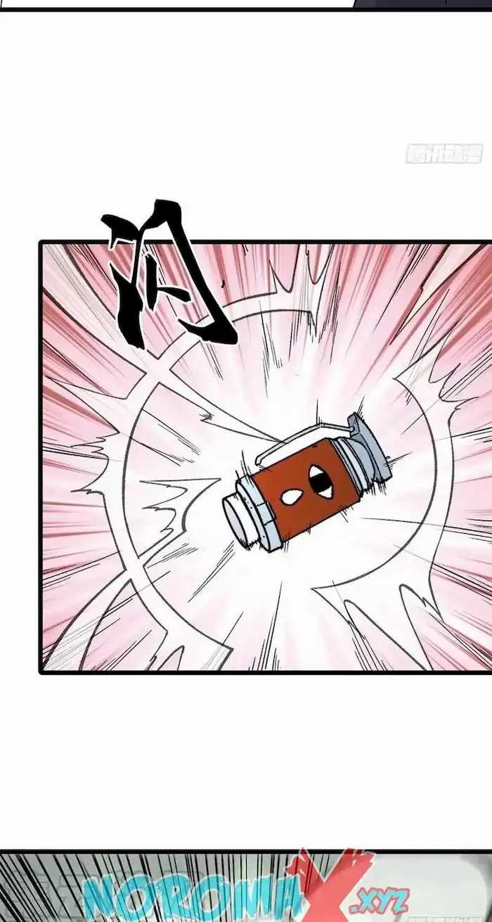 All Hail the Sect Leaders Chapter 77 Gambar 23