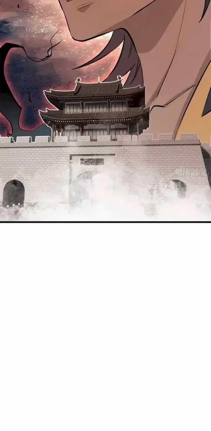 All Hail the Sect Leaders Chapter 85 Gambar 38