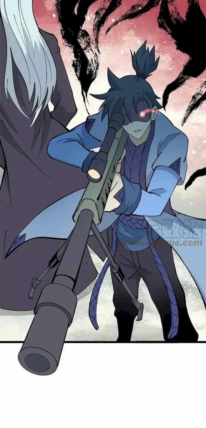 All Hail the Sect Leaders Chapter 90 Gambar 15