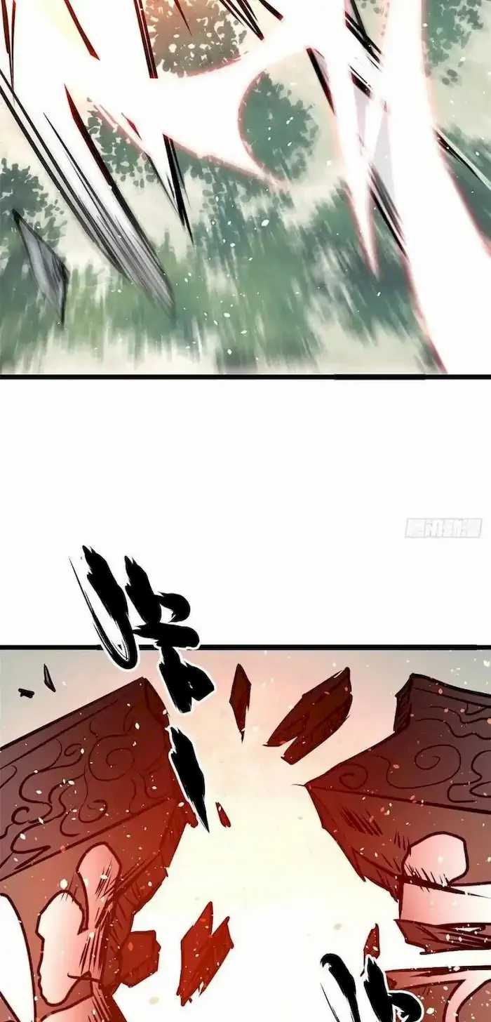 All Hail the Sect Leaders Chapter 90 Gambar 18