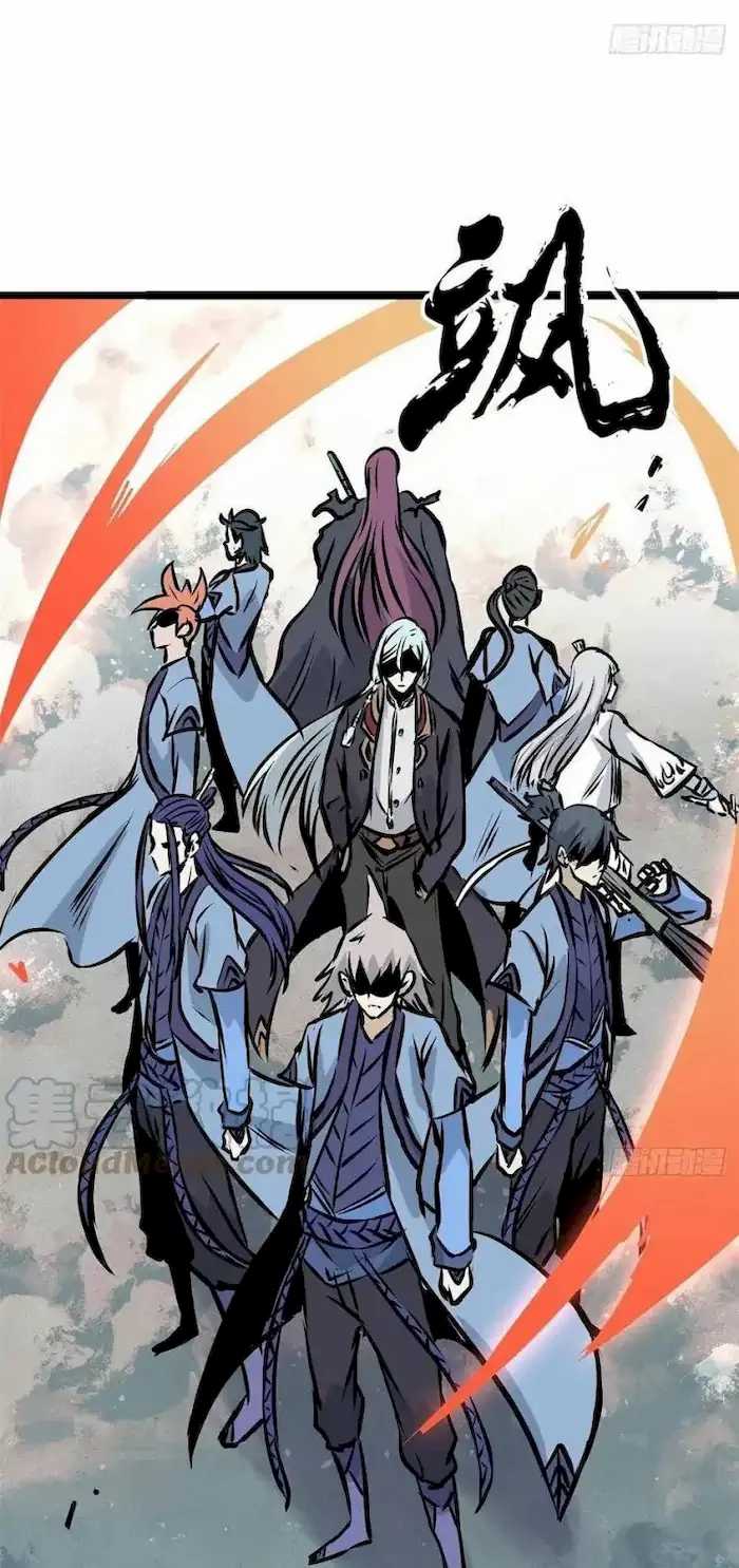 All Hail the Sect Leaders Chapter 90 Gambar 26