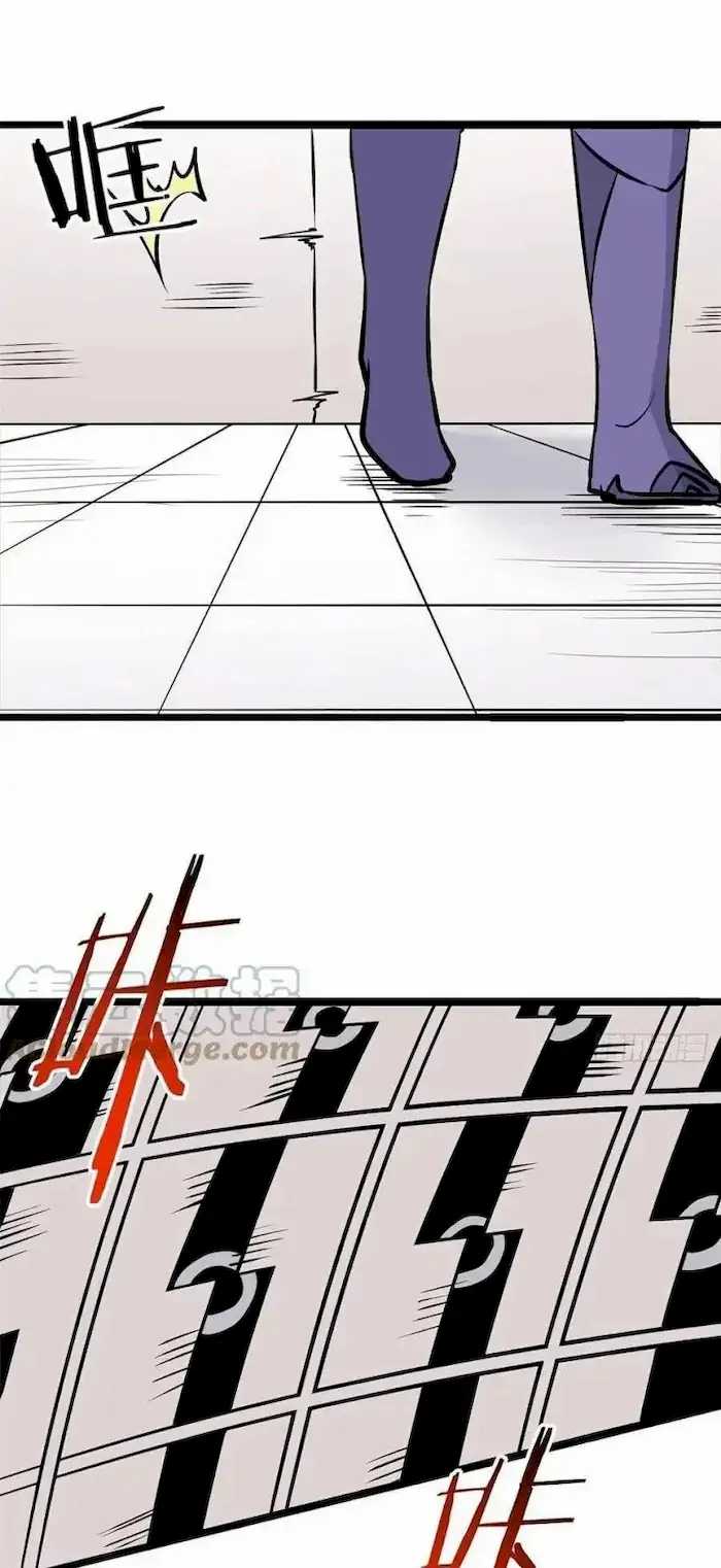 All Hail the Sect Leaders Chapter 100 Gambar 8