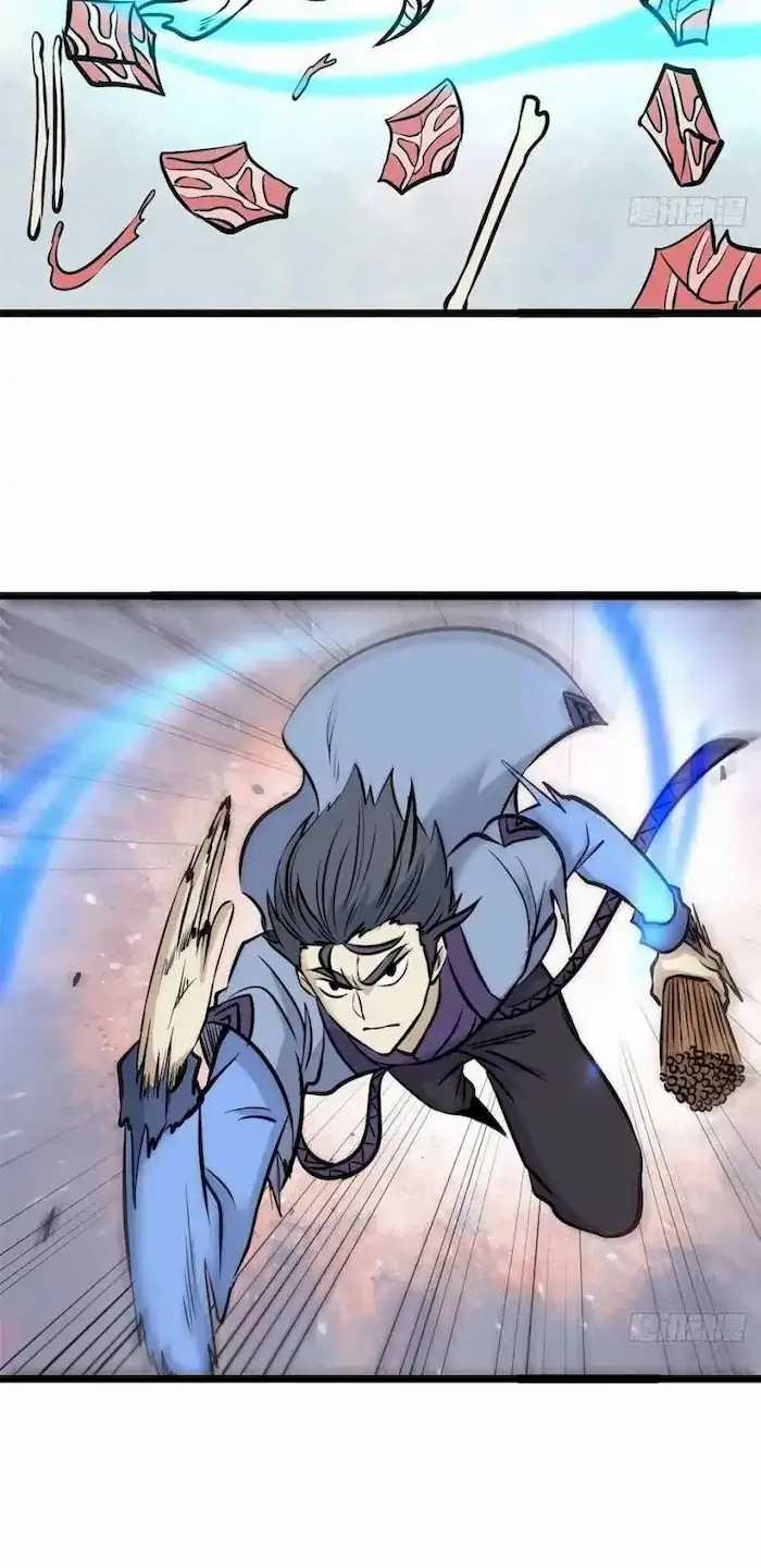All Hail the Sect Leaders Chapter 101 Gambar 16