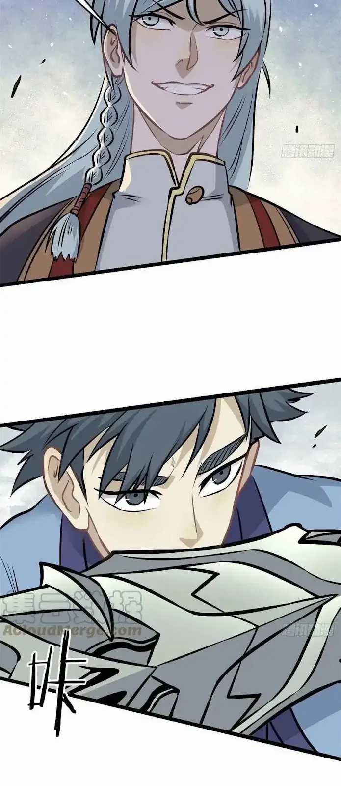 All Hail the Sect Leaders Chapter 101 Gambar 33