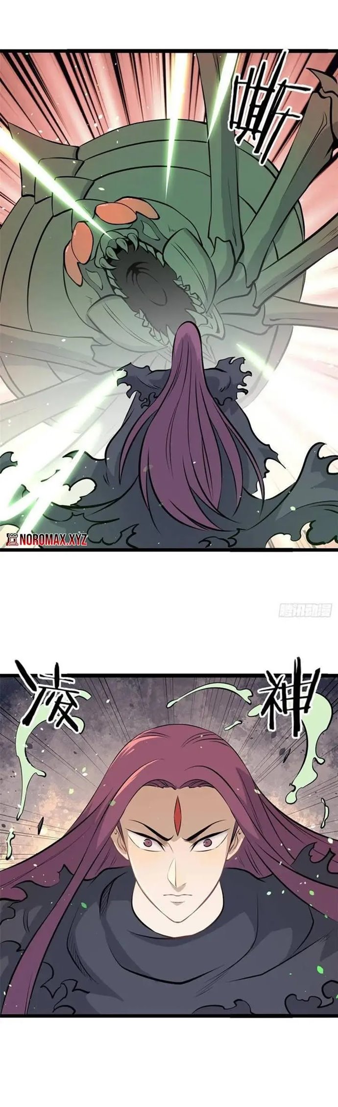 All Hail the Sect Leaders Chapter 107 Gambar 2