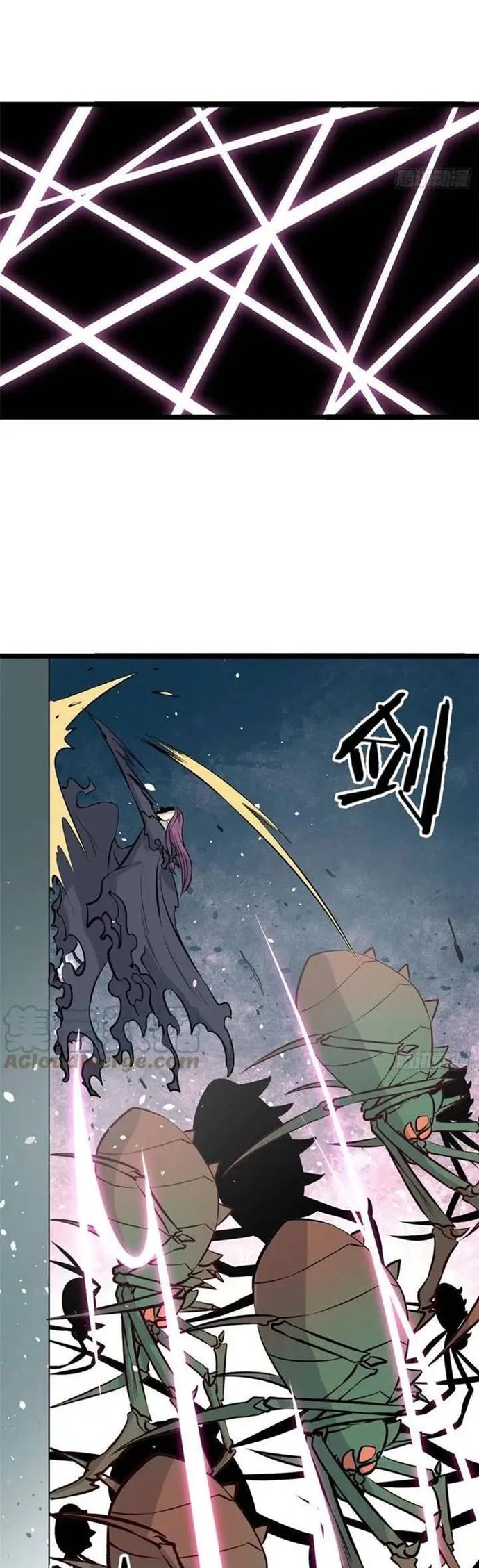 All Hail the Sect Leaders Chapter 107 Gambar 3