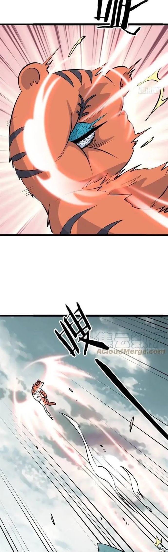 All Hail the Sect Leaders Chapter 107 Gambar 18