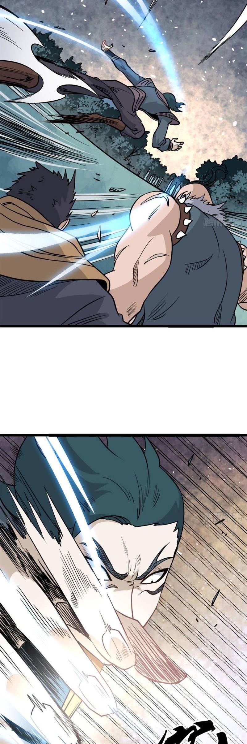 All Hail the Sect Leaders Chapter 119 Gambar 22