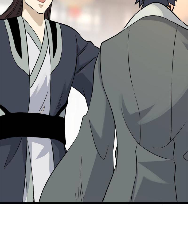 All Hail the Sect Leaders Chapter 125 Gambar 7