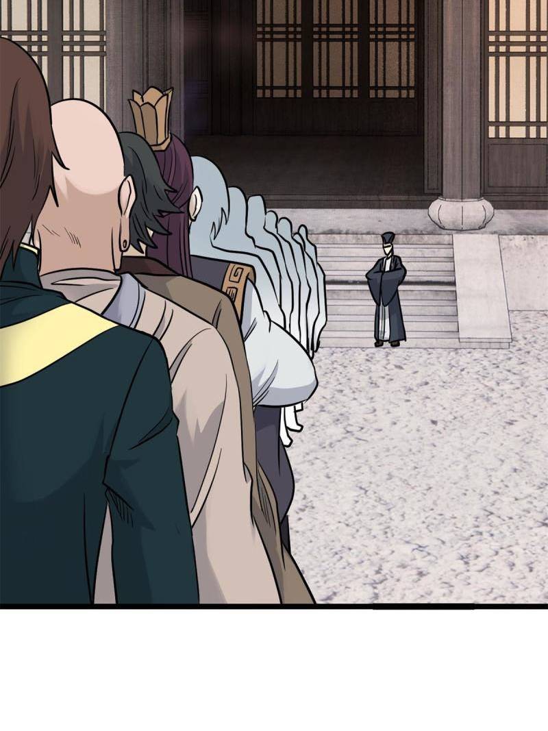 All Hail the Sect Leaders Chapter 125 Gambar 9