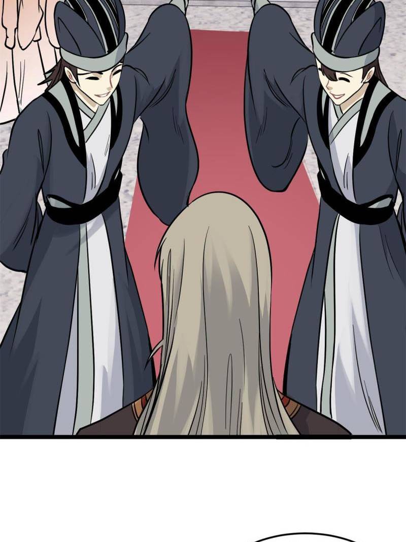 All Hail the Sect Leaders Chapter 125 Gambar 22