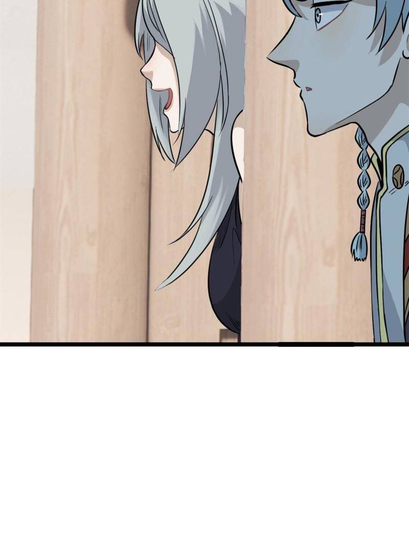All Hail the Sect Leaders Chapter 125 Gambar 33